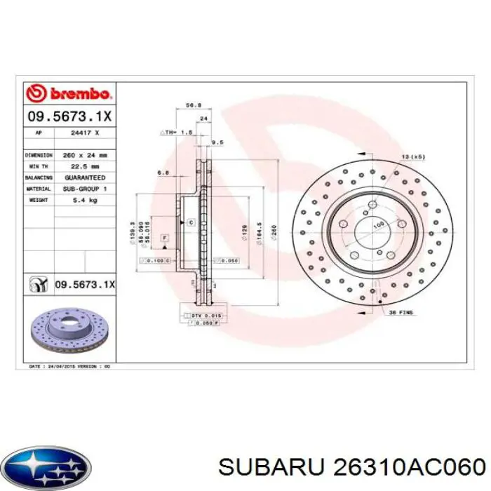 26310AC060 Subaru диск тормозной передний
