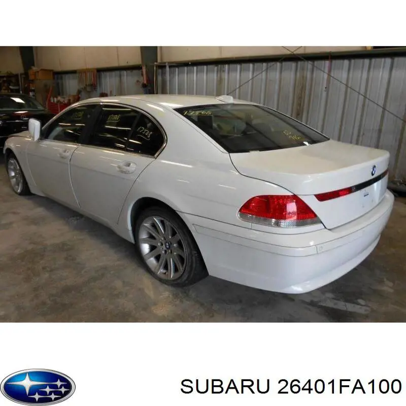 Купить 26401AC121 Subaru Главный тормозной цилиндр