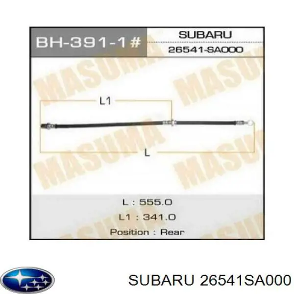  26541SA000 Subaru