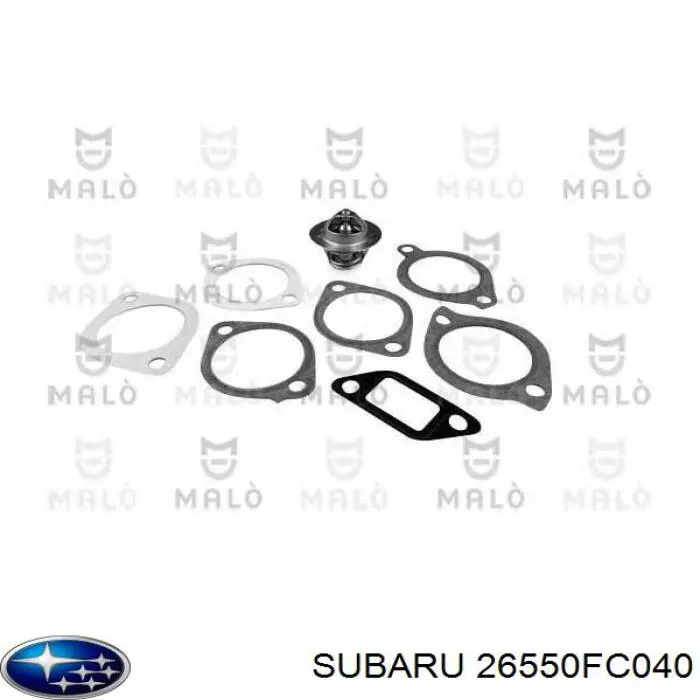 Задний левый тормозной шланг Subaru 26550FC040