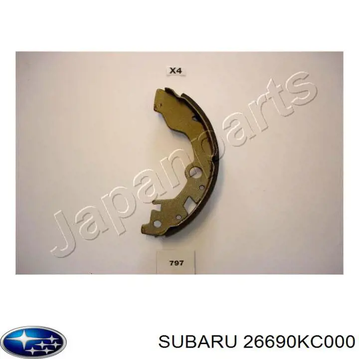 Задние барабанные колодки 26694KE020 Subaru