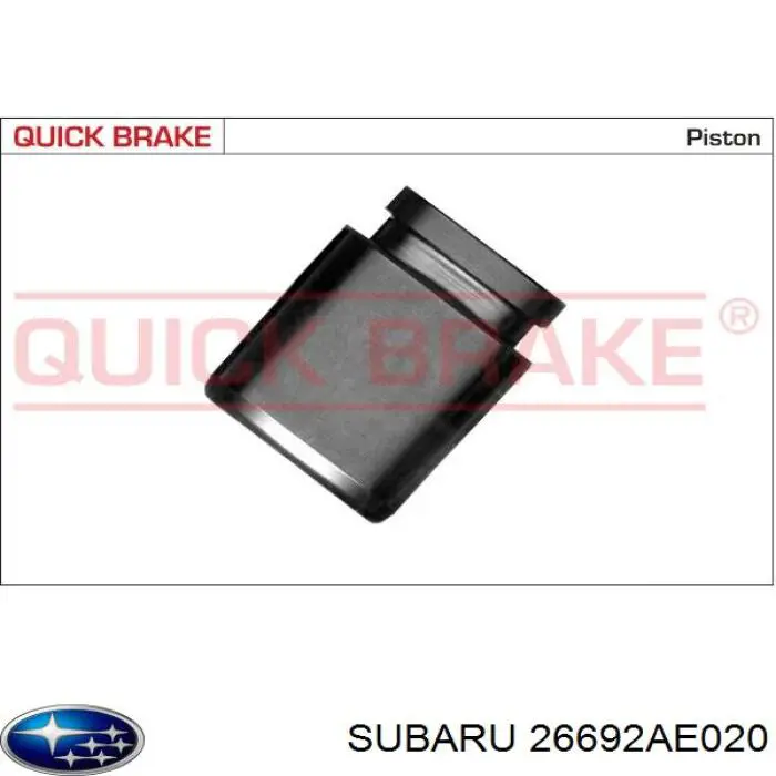 26692AE041 Subaru суппорт тормозной задний правый