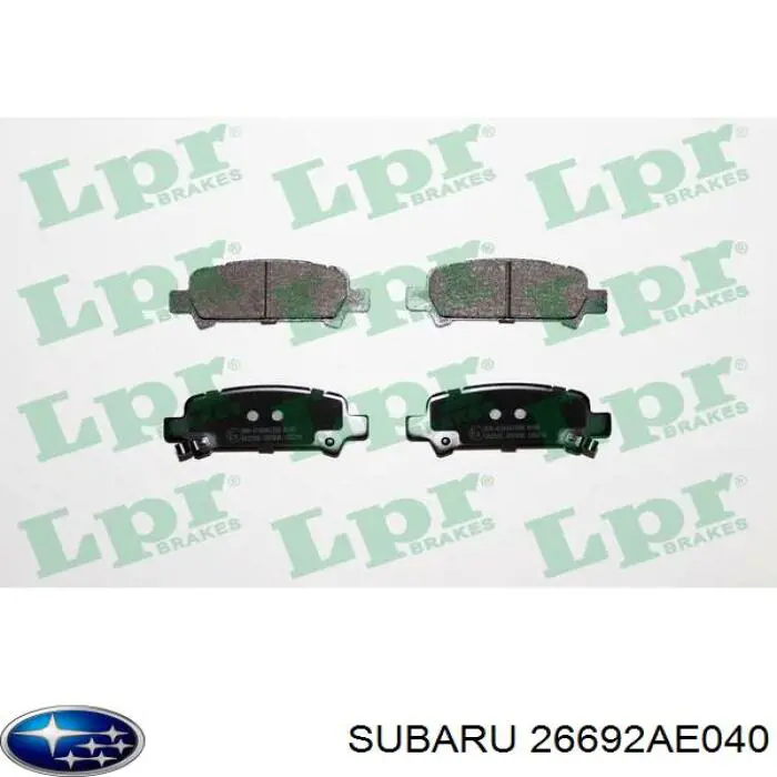 26692AE040 Subaru суппорт тормозной задний правый