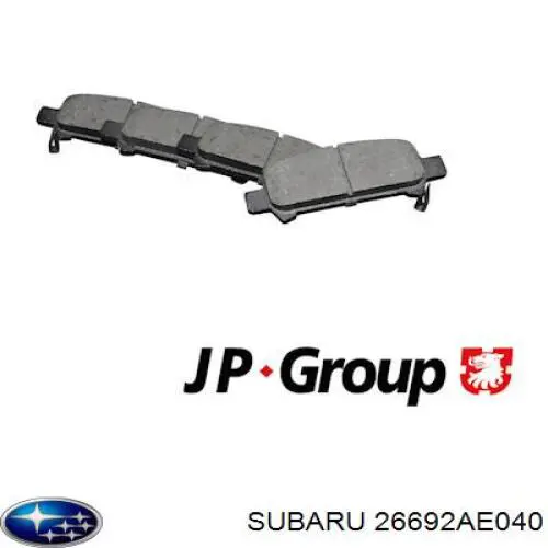 Купить 26692AE040 Subaru Суппорт задний правый