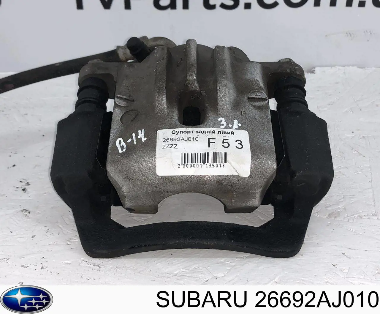 Suporte do freio traseiro esquerdo para Subaru Legacy (B14)