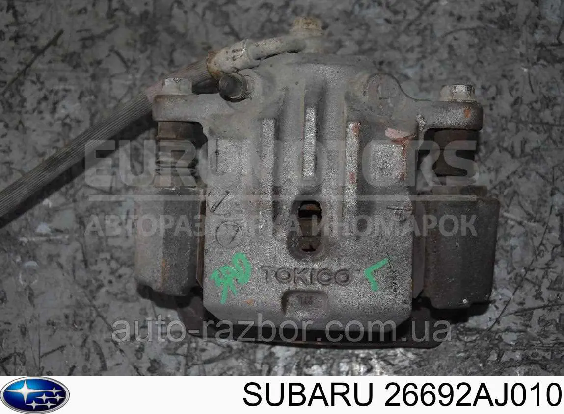 Задний левый суппорт Kamoka JBC1369 цена, от 25.31 USD