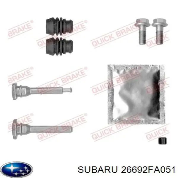 26692AE011 Subaru Тормозной суппорт задний левый