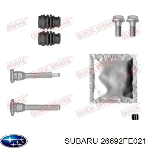 Суппорт тормозной задний правый Subaru 26692FE021