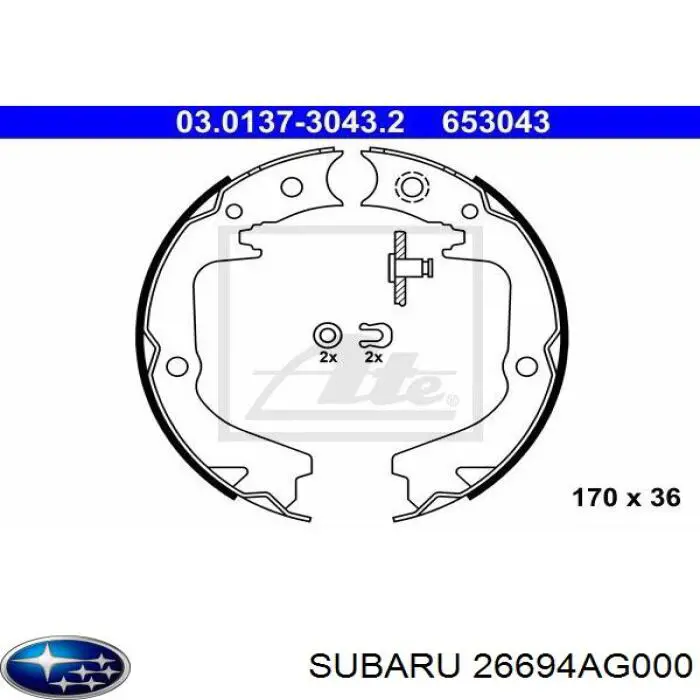 Тормозные колодки стояночного тормоза Subaru 26694AG000 цена, от 21.98 USD