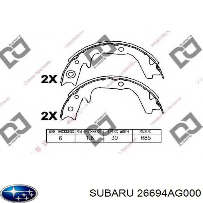 Колодки стояночного тормоза Subaru 26694AG000