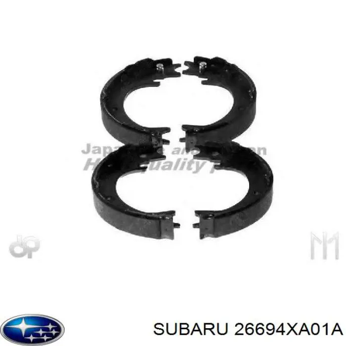 Колодки ручника 26694XA01A Subaru