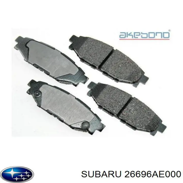 Задние тормозные колодки 26696AE000 Subaru