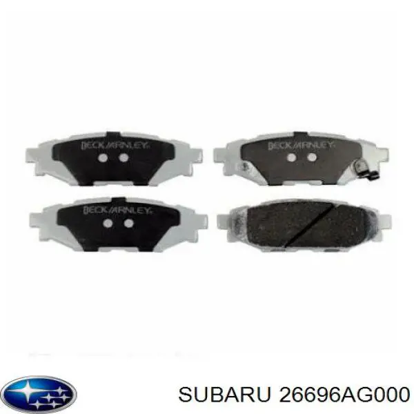 Купить 26696AG000 Subaru Колодки тормозные задние, дисковые