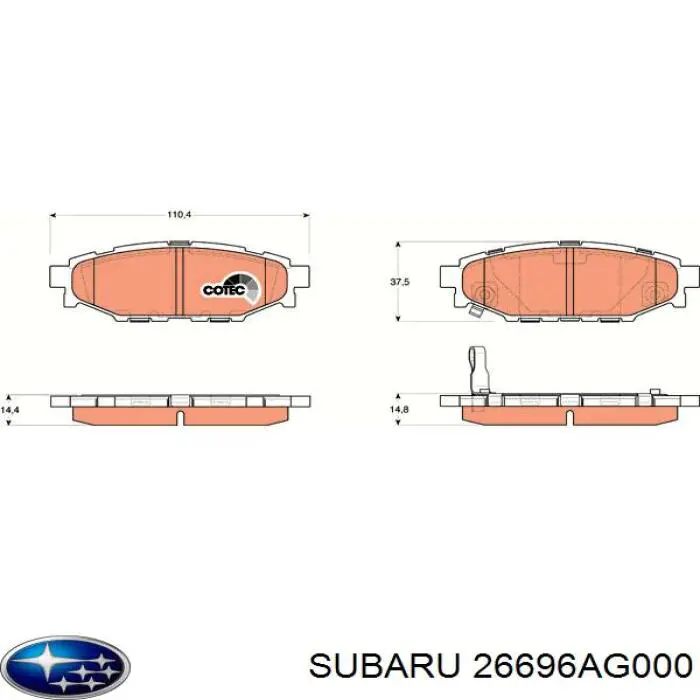 Задние тормозные колодки 26696AG000 Subaru