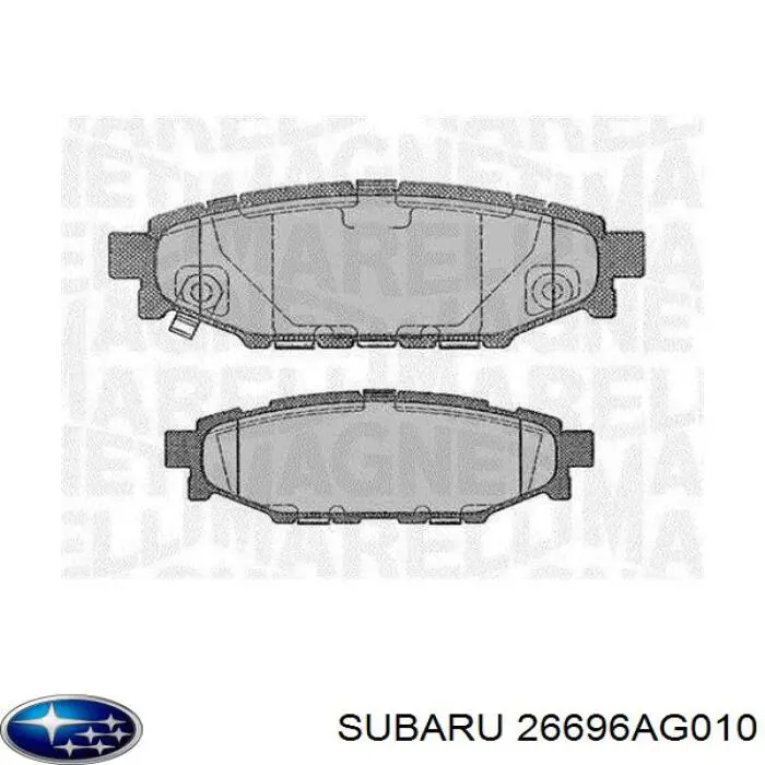 Купить 26696AG010 Subaru Колодки тормозные задние, дисковые