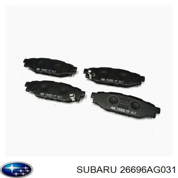 Купить 26696AG031 Subaru Колодки тормозные задние, дисковые
