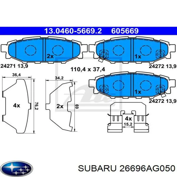 Колодки дисковые  Subaru 26696AG050 цена, от 24.62 USD