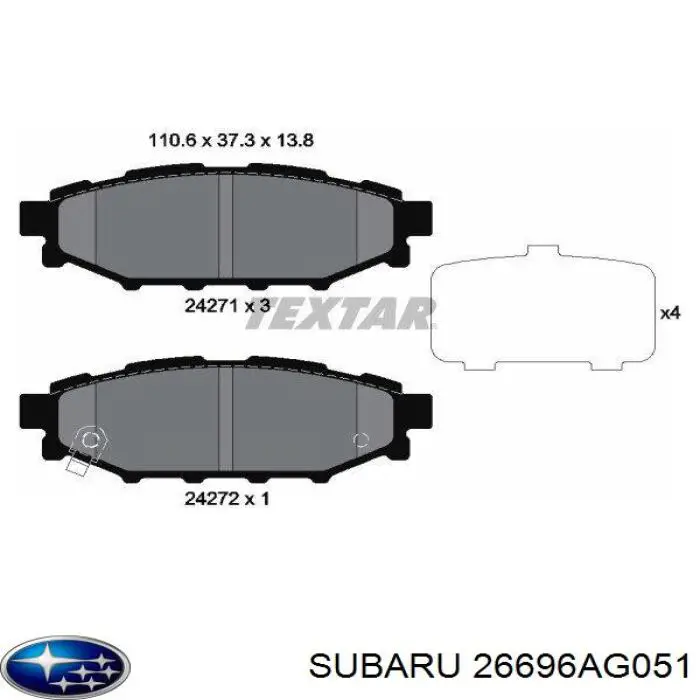 Тормозные колодки Subaru 26696AG051