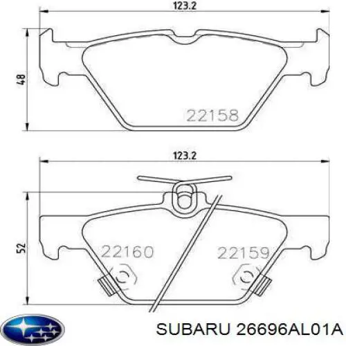 Задние тормозные колодки 26696AL01A Subaru