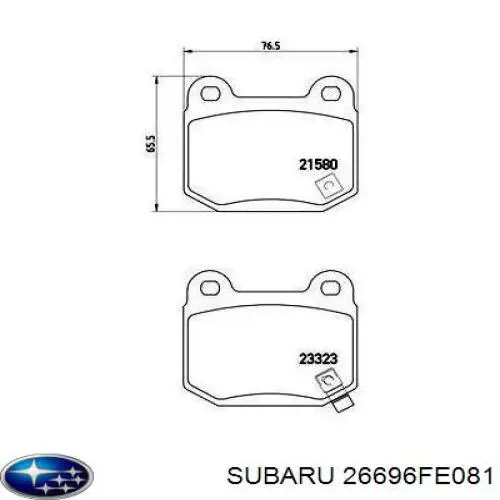 Задние тормозные колодки 26696FE081 Subaru