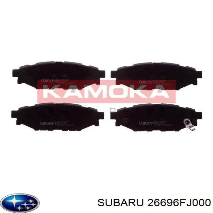 Compre 26696FJ000 Subaru Sapatas do freio traseiras de disco