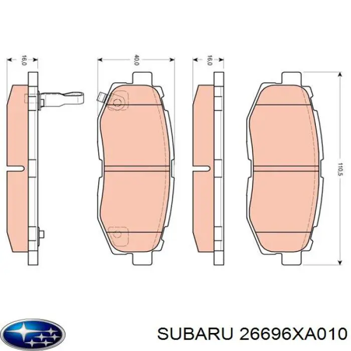 26696XA010 Subaru задние тормозные колодки