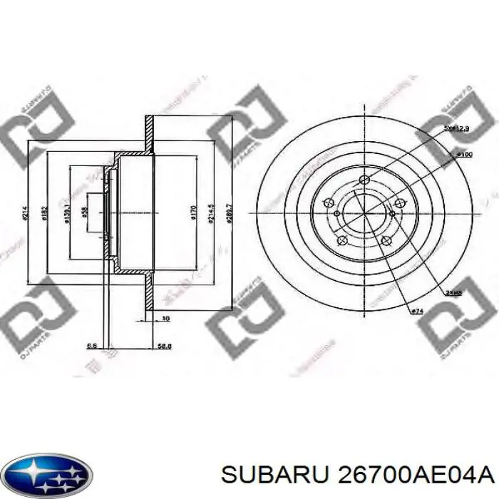 Купить 26700AE04A Subaru Диск тормозной задний