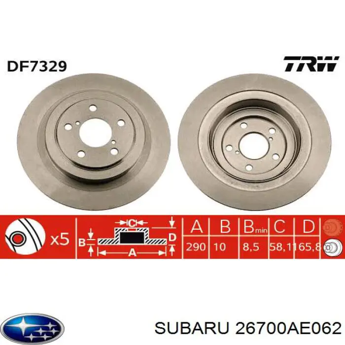 26700AE062 Subaru диск тормозной задний