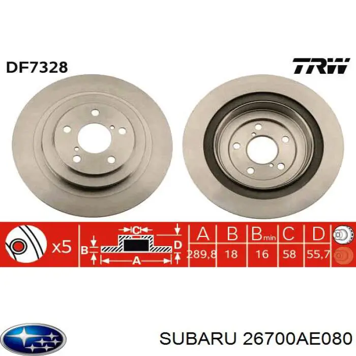 Купить 26700AE080 Subaru Диск тормозной задний