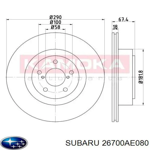 26700AE080 Subaru диск тормозной задний