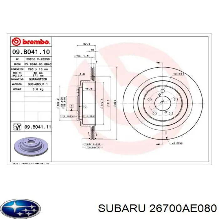Задний тормозной диск Subaru 26700AE080 цена, от 37.87 USD
