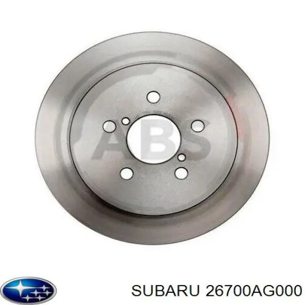 Тормозные диски 26700AG000 Subaru