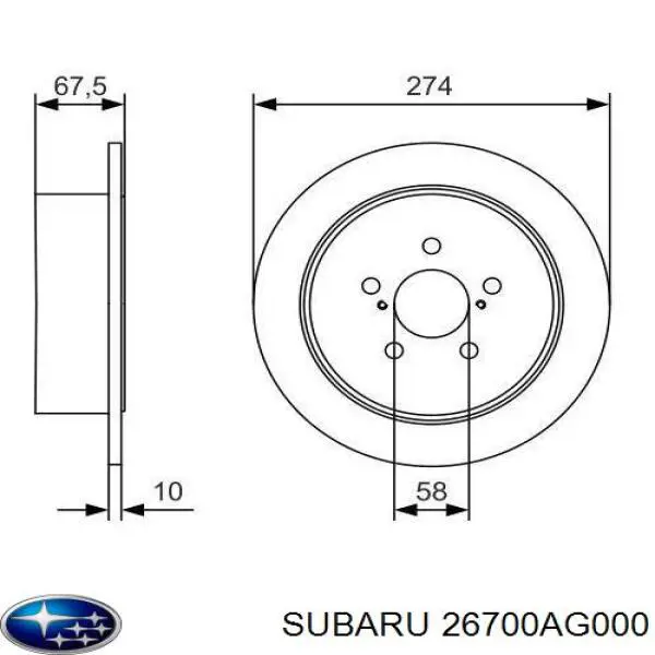 Задний тормозной диск Subaru 26700AG000 цена, от 18.34 USD