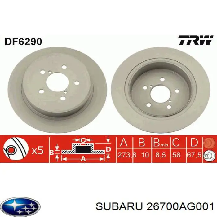Задний тормозной диск Subaru 26700AG001 цена, от 12.70 USD