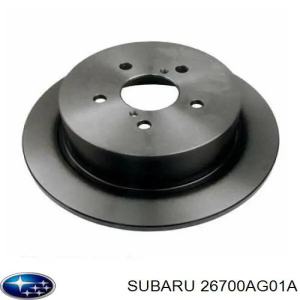 Тормозные диски 26700AG01A Subaru