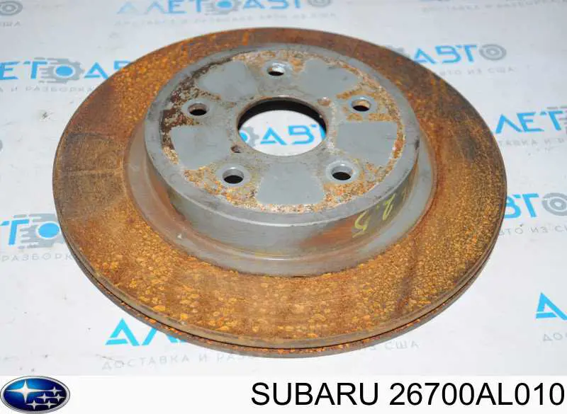 26700AL010 Subaru disco do freio traseiro