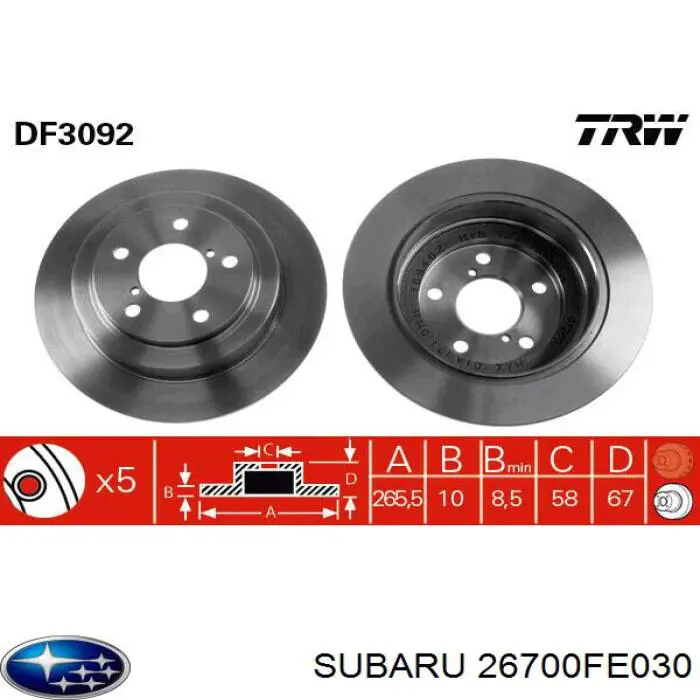 Купить 26700FE030 Subaru Диск тормозной задний