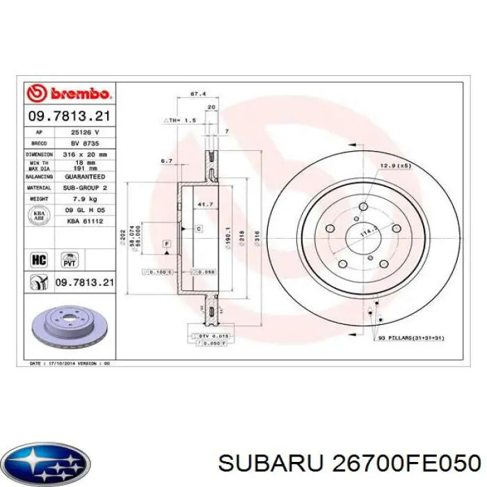 26700FE050 Subaru диск тормозной задний
