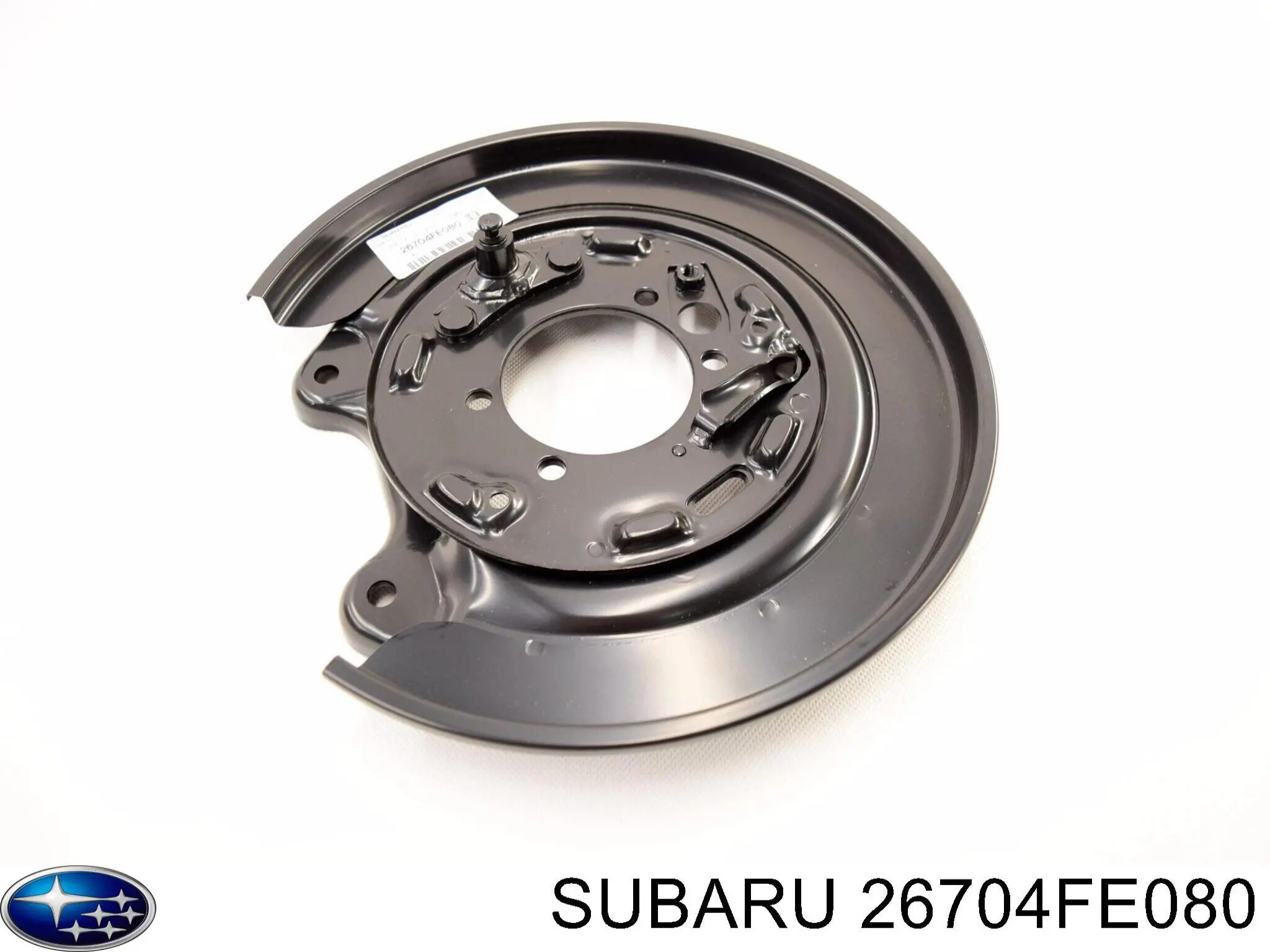  Subaru 26704FE080 цена, от 82.72 USD