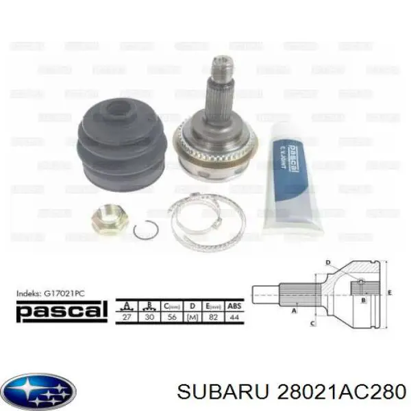 Полуось (привод) передняя BGA DS8201 цена, от 101.02 USD