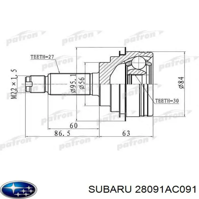 Граната колесная Subaru 28091AC091 цена, от 73.02 USD