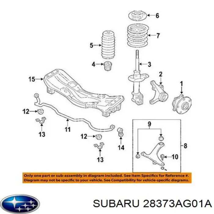 Ступица передняя 28373AG01A Subaru