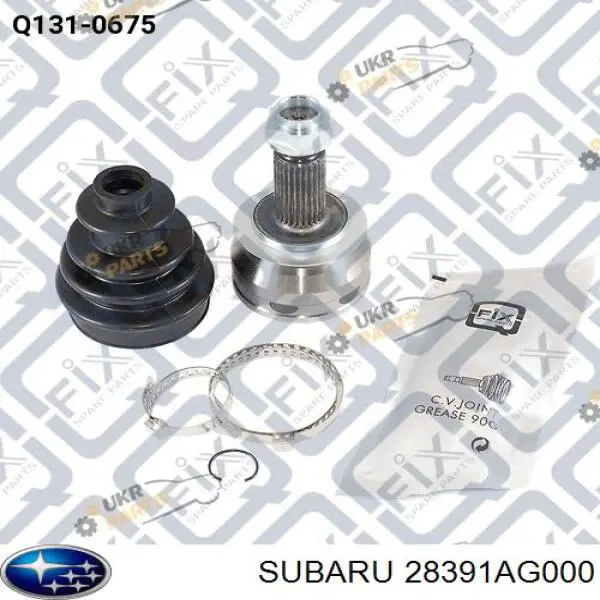 Граната колесная Subaru 28391AG000 цена, от 906.31 USD