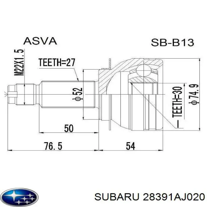28391AJ020 Subaru Наружная граната