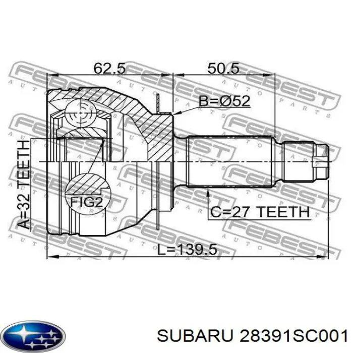 Купить 28391SC001 Subaru Внешняя граната