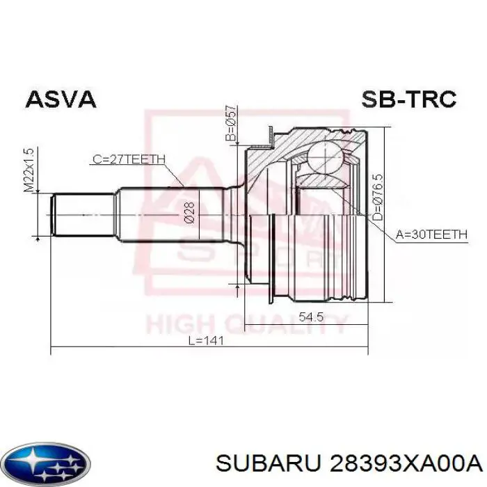 28393XA00A Subaru Наружная граната