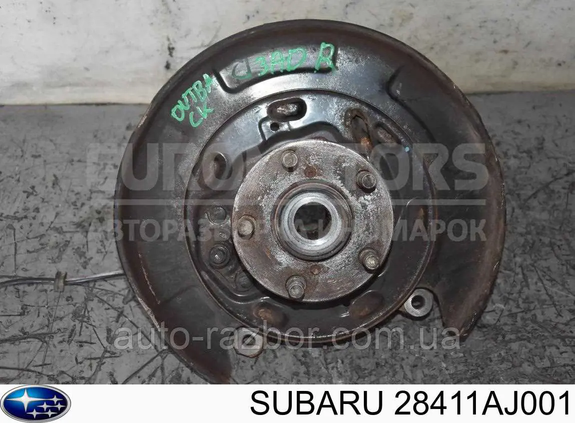 28411AJ001 Subaru 