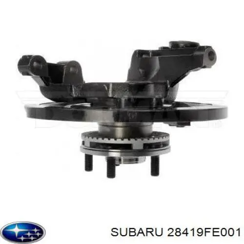 Цапфа поворотная правая NTY ZZTSB002 цена, от 50.73 USD