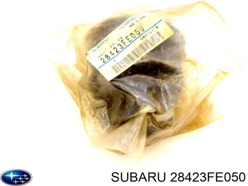 Купить MFS2079 Masuma 