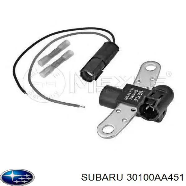 Диск сцепления 1878990001 Sachs